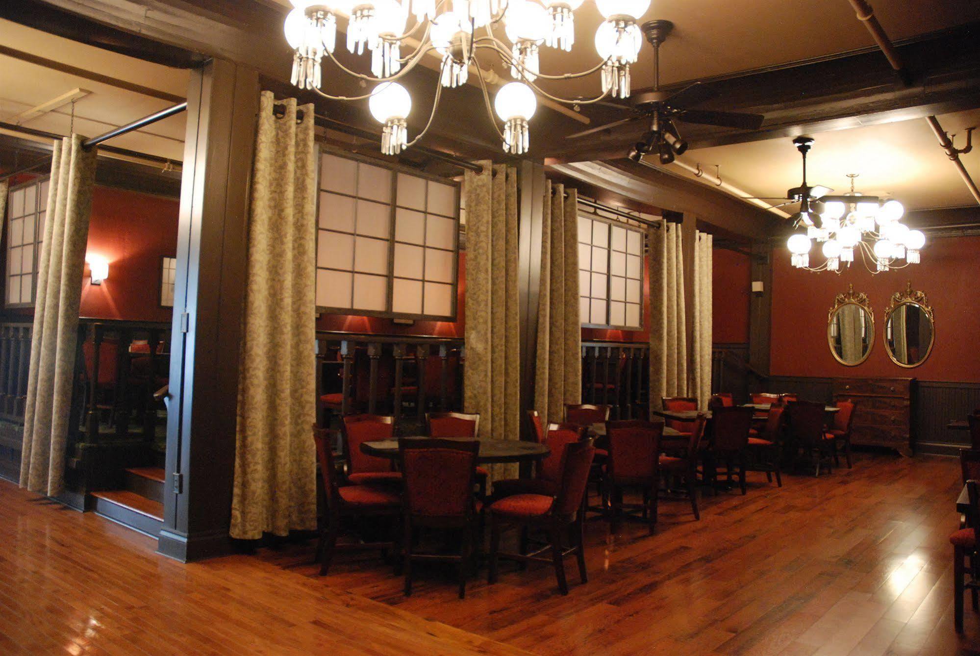 Green Park Inn 布洛英罗克山 外观 照片